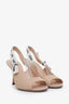 Christian Dior Beige Canvas J'adore Dior Open Toe Slingbacks Size 36