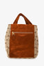 Max Mara Brown Suede Canvas Logo Reversible Tote