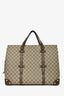Gucci Beige GG Supreme Coated Canvas Tote Bag
