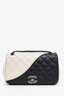 Pre-loved Chanel™ Black/White Quilted Lambskin Paris-Seoul Yin Yang Flap Bag