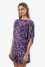 Diane von Furstenberg Purple Abstract Floral Print Romper Size 4