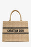 Christian Dior 2022 Natural Cannage Raffia Medium Dior Book Tote