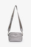 Prada Silver Metallic Leather Crossbody Camera Bag