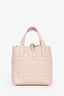 Christian Dior 2025 Rose Poudre Pink Calfskin Small 'Toujours' Vertical Tote Bag