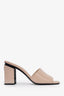 Pre-loved Chanel™ Beige Patent Leather CC Slide Sandals Size 37.5