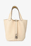 Hermès 2020 Light Yellow Clemence Leather Picotin 18