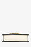 Christian Dior 2017 White Leather J'Adior Chain Flap Bag