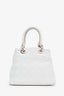 Christian Dior 2007 White Cannage Leather Soft Lady Dior Tote