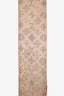 Louis Vuitton Brown Monogram Silk Twilly Scarf