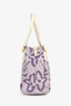Louis Vuitton 2008 Purple Canvas Tahitienne Cabas PM