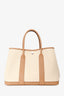 Hermès 2023 Cream Canvas Garden Party 30