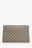 Gucci Beige GG Supreme Monogram Medium Dionysus Shoulder Bag