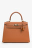 Hermès 2020 Gold Epsom Leather Sellier Kelly 25 with Strap