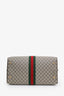 Gucci Beige/Ebony GG Supreme Canvas Savoy Medium Duffle Bag