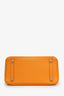 Hermès 2013 Soleil 9H Epsom Leather Birkin 30 with PHW