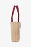 Prada Brown/Burgundy Patent Leather Canvas Logo Tote With Pouch