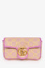 Gucci Purple/Yellow GG Marmont Canvas Leather Super Mini Crossbody Bag