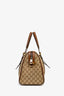 Gucci Brown Monogram Canvas GG 'Boston' Duffle Bag