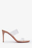 Christian Louboutin Nude PVC Just Nothing Heels Size 36.5