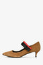 Pierre Hardy Brown/Red/Black Suede Kitten Heels Size 39.5