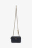 Pre-loved Chanel™ Black Quilted Lambskin Pearl Crush Small Vanity Case with Chain