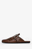 Prada Brown Leather Fringe Slip On Flats Size 37