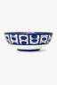 Hermès Bleus d'Ailleurs Salad Bowl Small Model