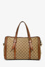 Gucci Brown Monogram Canvas GG 'Boston' Duffle Bag