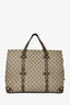 Gucci Beige GG Supreme Coated Canvas Tote Bag