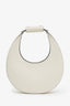 Staud White Leather Mini Moon Bag with Strap