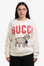 Gucci Cream/Red Dog Graphic Embellished Sweatshirt Est Size L