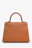Hermès 2020 Gold Epsom Leather Sellier Kelly 25 with Strap