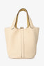Hermès 2020 Light Yellow Clemence Leather Picotin 18