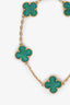 Van Cleef & Arpels 2022 18K Yellow Gold Malachite 5 Motifs Vintage Alhambra Bracelet
