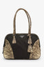 Olive/Brown Leather & Lizard Trim Tessuto Nylon Bauletto Shoulder Bag