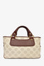 Celine Vintage Beige Canvas Dark Brown Leather Top Handle