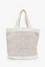 Pre-loved Chanel™ Beige/White Terry Cotton CC Beach Tote Towel Set