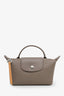 Longchamp Taupe Coated Canvas Mini Pouch