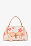 Louis Vuitton x Takashi Murakami 2003 White/Red Monogram Cherry Blossom Sac Retro