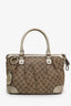 Gucci Beige GG Canvas Sukey Top Handle Bag with Strap
