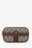 Gucci Beige GG Supreme Monogram Ophidia Belt Bag