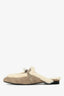 Hermès Suede Shearling 'Oz' Mules Size 37