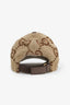 Gucci Beige Canvas Jumbo GG Baseball Hat Size S