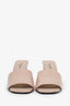 Pre-loved Chanel™ Beige Patent Leather CC Slide Sandals Size 37.5