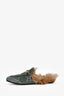 Gucci Green/Pink GG Monogram Velvet Mules Size 36.5