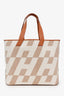 Hermès 2021 Brown/Beige Cabas H en Biais 40 Tote Bag