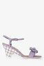 Pre-loved Chanel™ White/Purple Striped Camellia Flower Wedge Heels Size 39