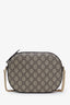 Gucci Brown Leather and Canvas GG Supreme Oval Chain Crossbody Bag
