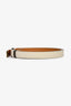 Hermès 2023 Cream Kelly Pocket 18 Belt GHW