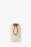 Hermès Toile Chevron Fourbi 25 Bag Insert